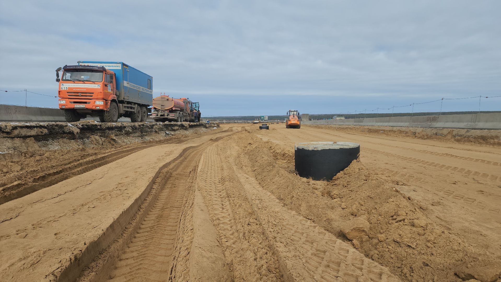 ступино, строительство, дороги,