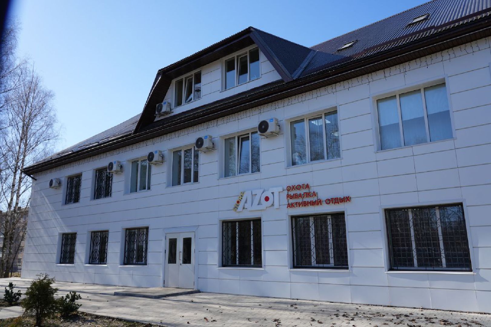 краснозаводск, выездная администрация, сергиево-посадский городской округ, бизнес, меры поддержки, предпринимательство,