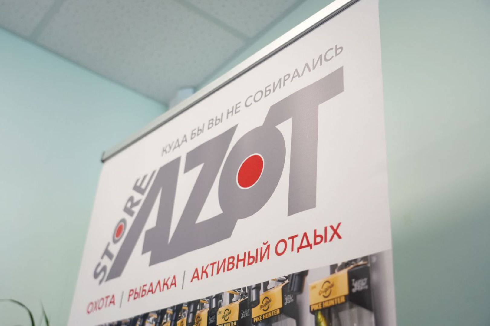 краснозаводск, выездная администрация, сергиево-посадский городской округ, бизнес, меры поддержки, предпринимательство,