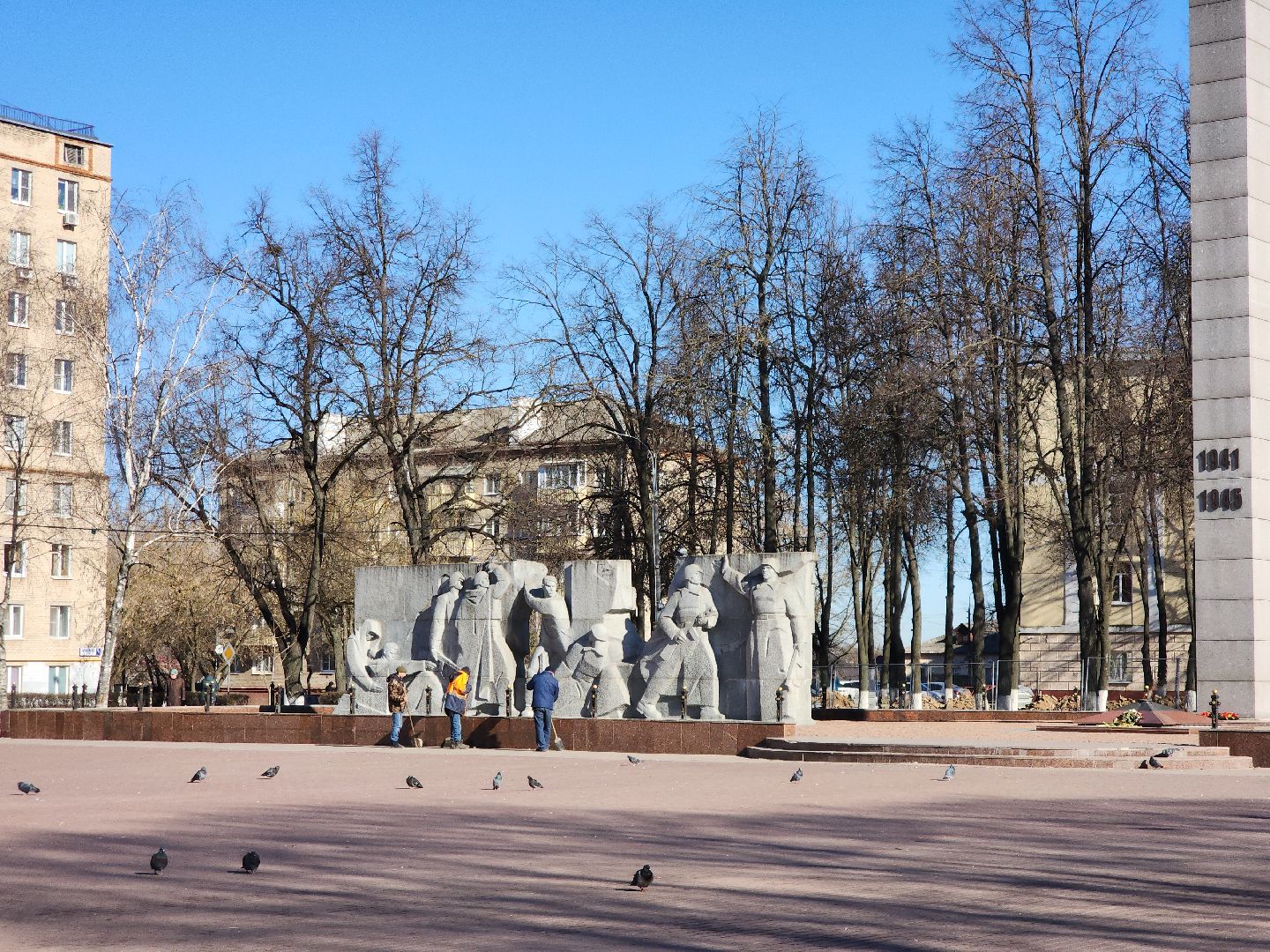 Подольск, Благоустройство, 80 лет победы,Мемориал, Памятник,