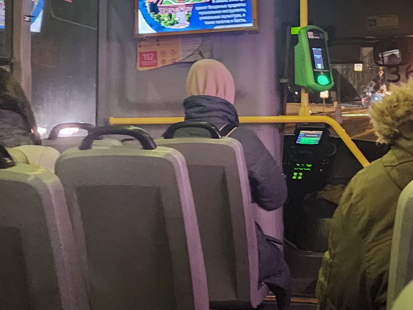 пущино, серпухов, транспорт,