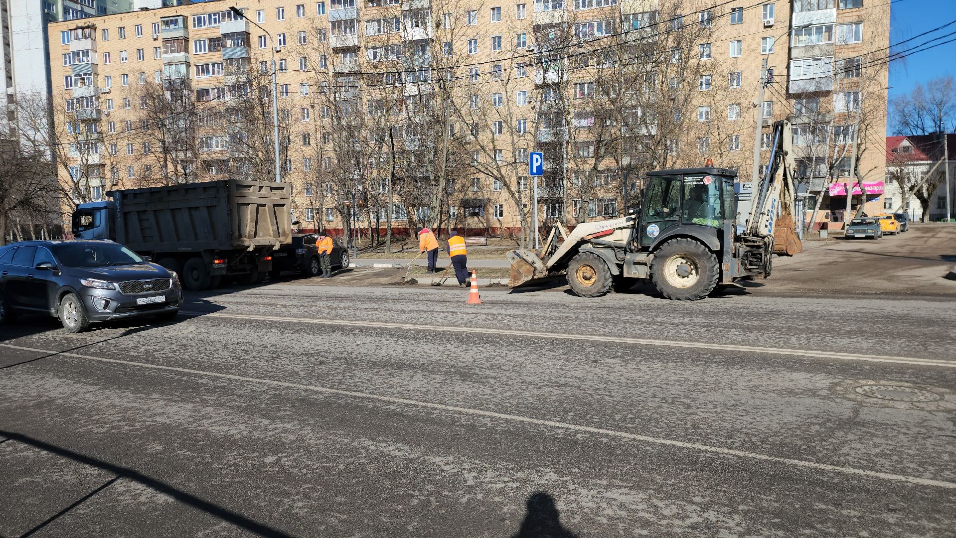 серпухов, подмосковье, уборка улиц,