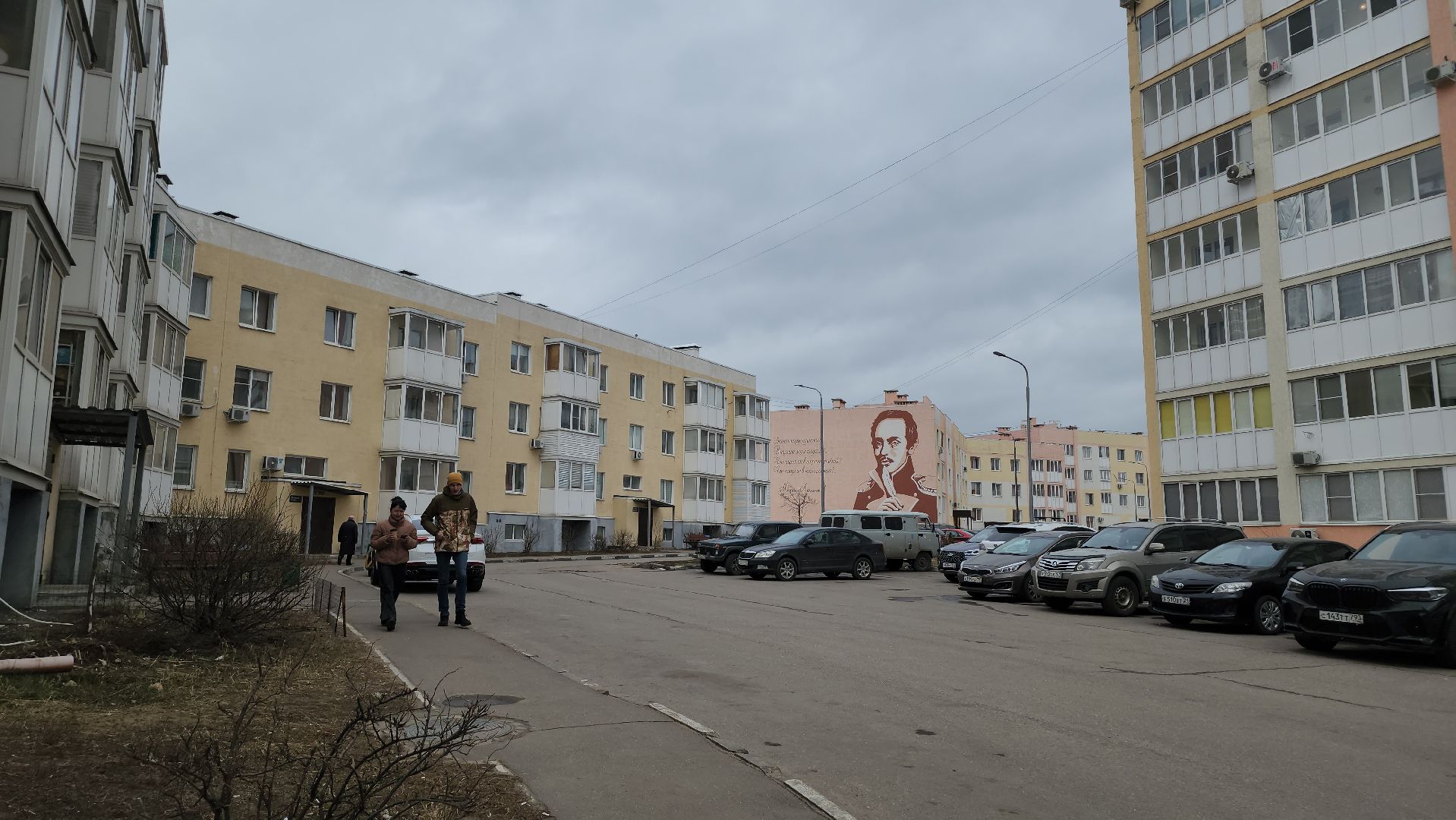 Люберцы, жкх, управляющая компания,