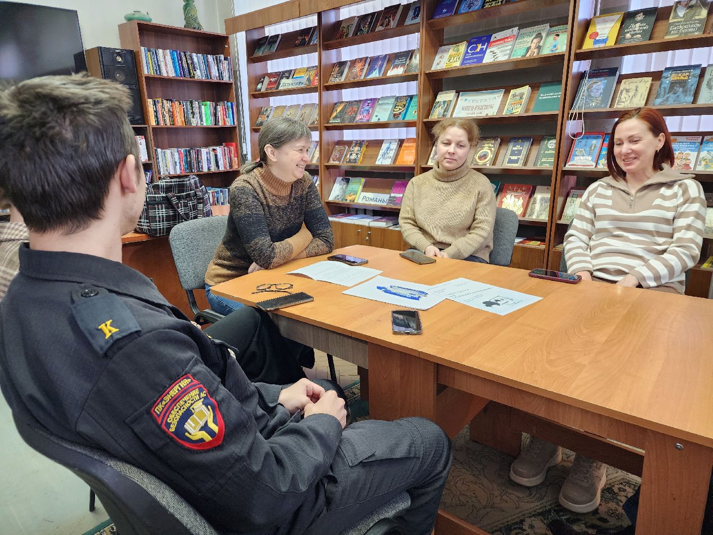 фрязино, психолог, библиотека, тренинг,