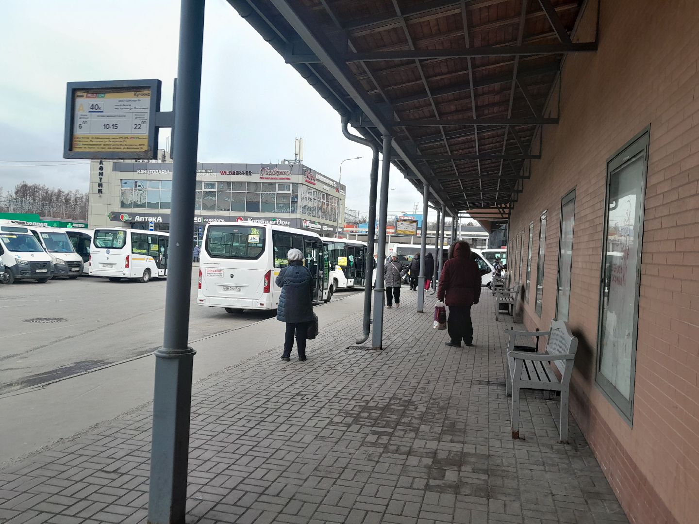 люди, транспорт, железнодорожный,