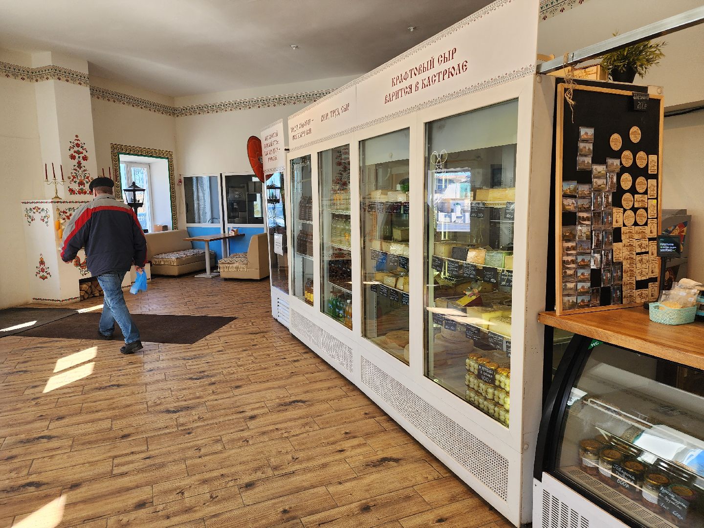 Зарайск, Зарайская сыроварня, Семейная ферма, Зарайские деликатесы, Сыр Пьяная корова,