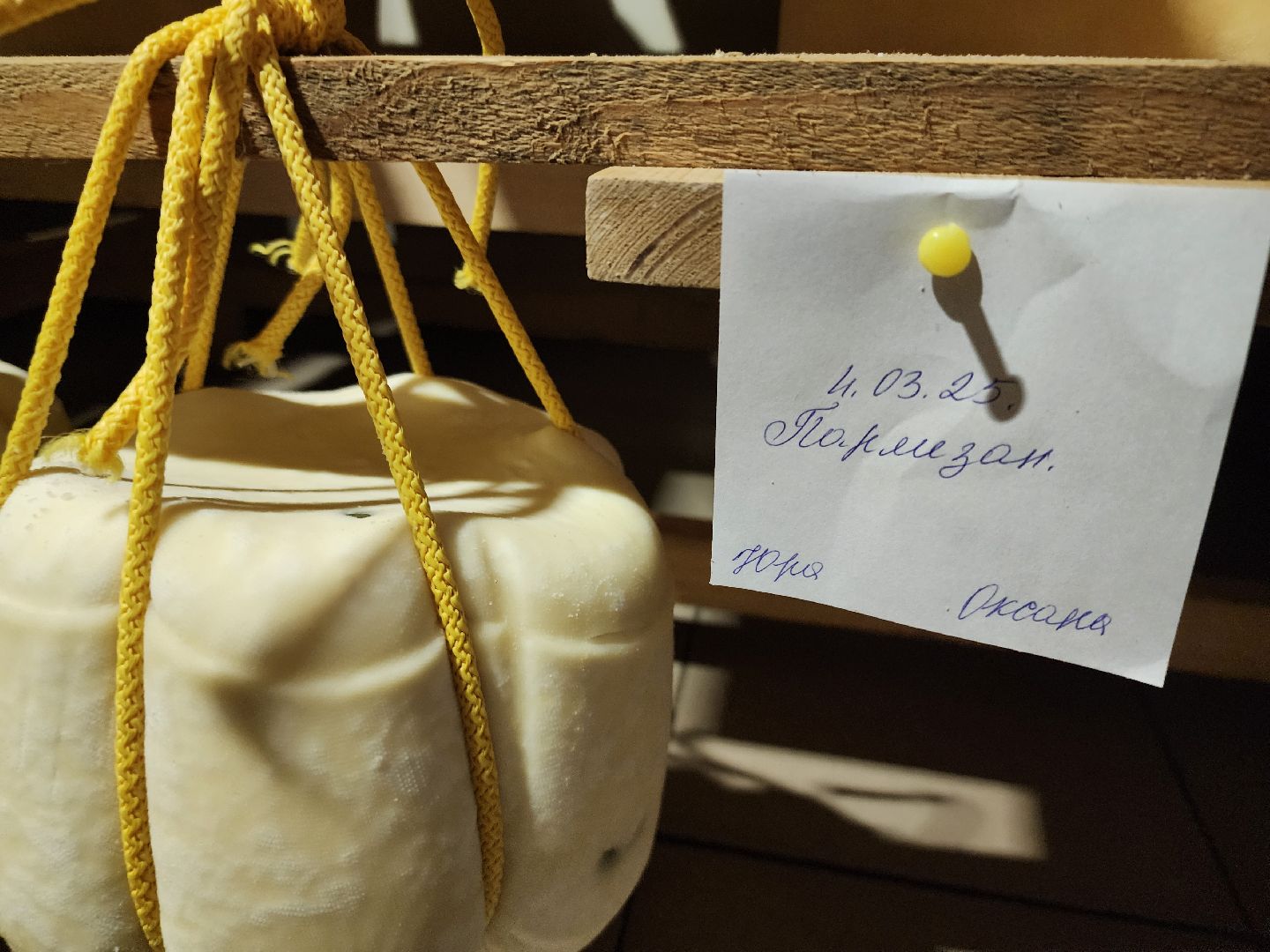 Зарайск, Зарайская сыроварня, Семейная ферма, Зарайские деликатесы, Сыр Пьяная корова,