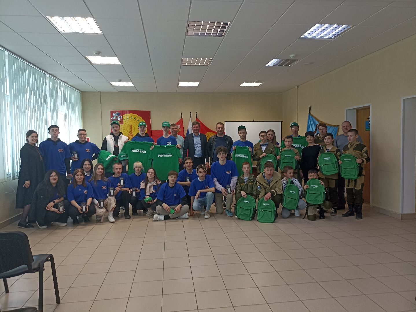 Серпухов, Подмосковье, субботник, мегасубботник, отходы, активисты