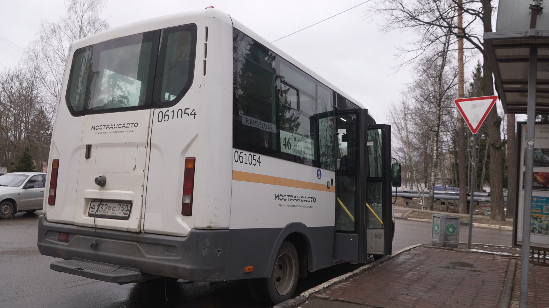 проверка транспорта, 46 Заозерная Власиха, маршрут 46 Власиха, мострансавто, Власиха Заозерная,
