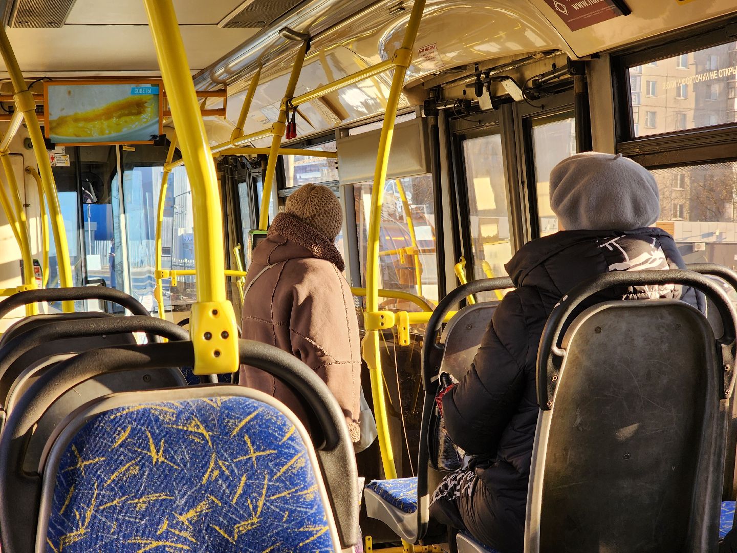 ногинск, транспорт, жители, общество, мострансавто,