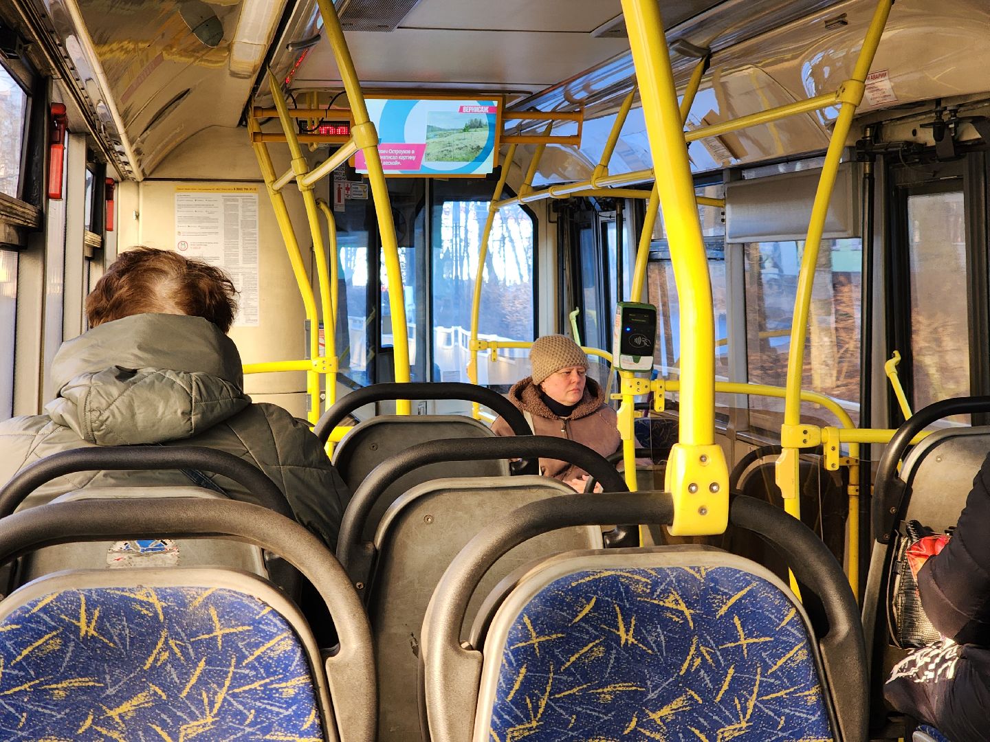 ногинск, транспорт, жители, общество, мострансавто,