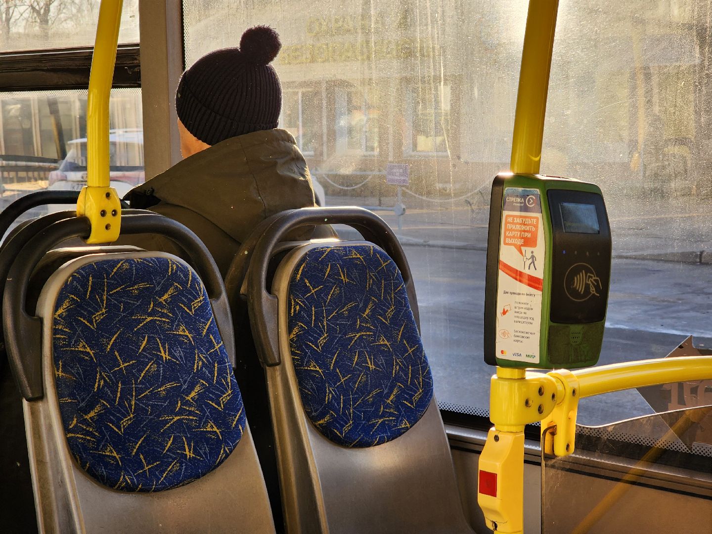 ногинск, транспорт, жители, общество, мострансавто,