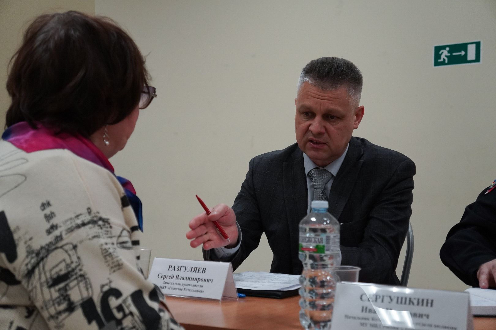 котельники, выездная администрация, благоустройство, ремонт дома,