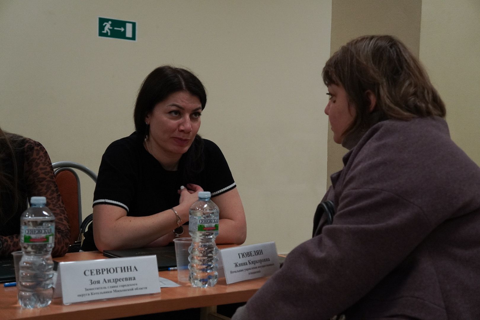 котельники, выездная администрация, благоустройство, ремонт дома,