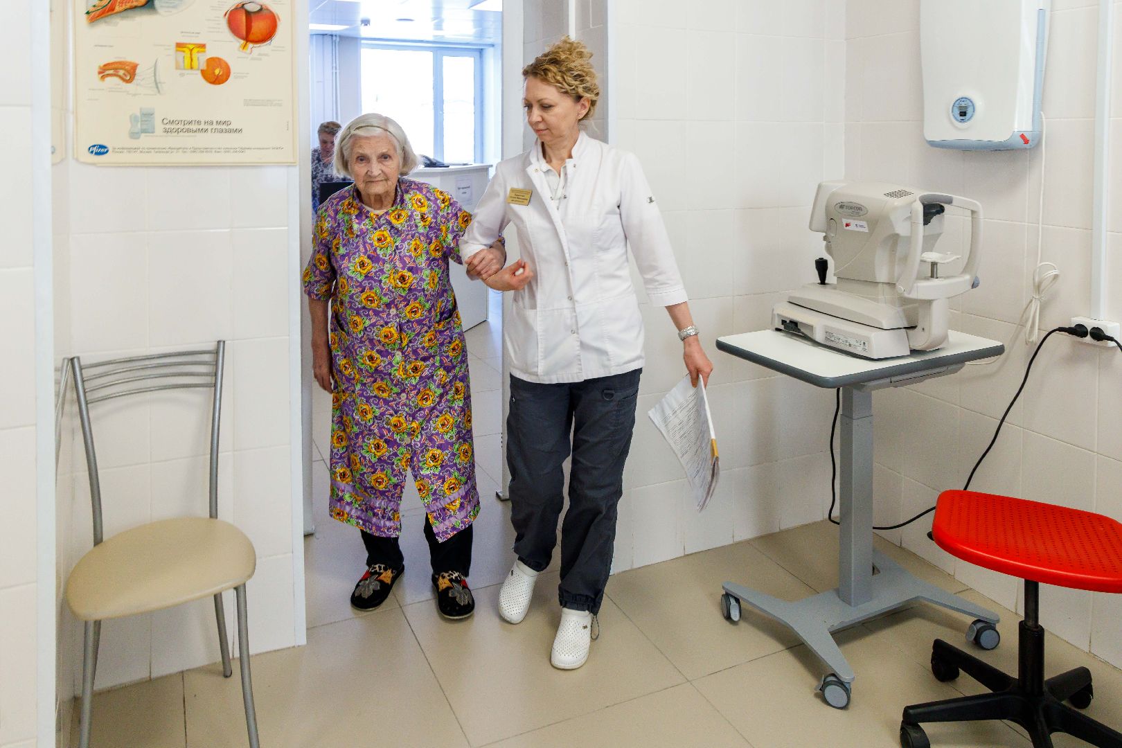 Люберцы, Люберецкая больница, офтальмология, зрение,