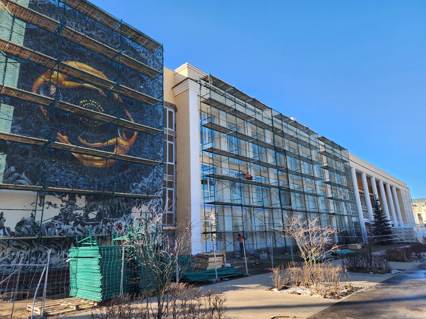 королёв, капремонт, школа, искусство,