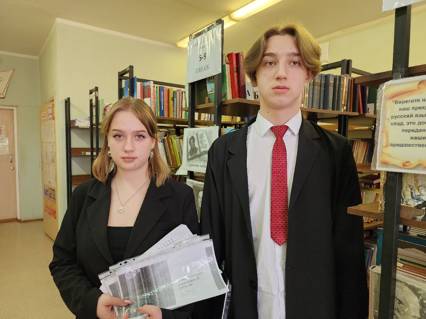 образование, орехово-зуевский округ, ликино-дулево,