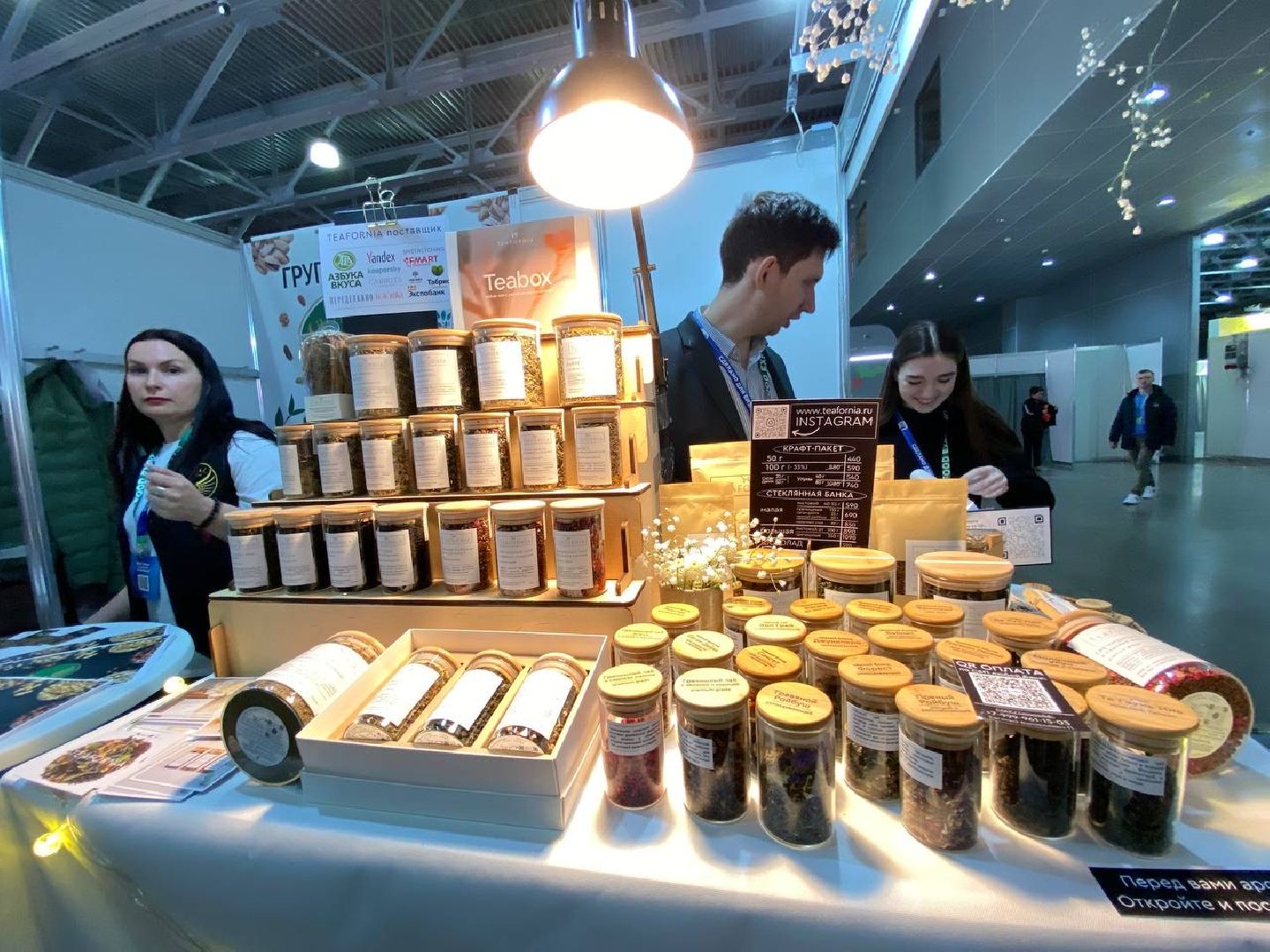 Чехов, компания Орбита, торговая марка ROYAL MUBARAK, производство, кондитерские изделия, орехи в шоколаде, сухофрукты, снеки, выставка Food Expo, новая продукция, новинки, орехи и конфеты для диабетиков, здоровое питание, новое производство,