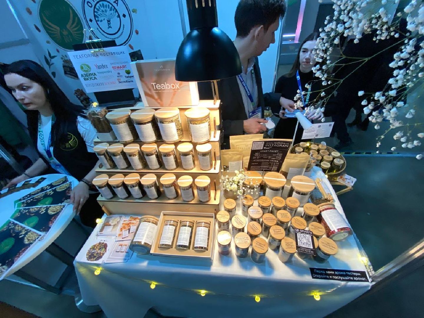 Чехов, компания Орбита, торговая марка ROYAL MUBARAK, производство, кондитерские изделия, орехи в шоколаде, сухофрукты, снеки, выставка Food Expo, новая продукция, новинки, орехи и конфеты для диабетиков, здоровое питание, новое производство,