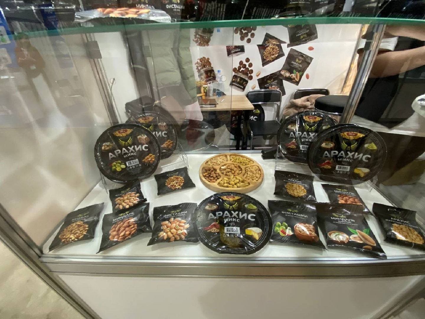 Чехов, компания Орбита, торговая марка ROYAL MUBARAK, производство, кондитерские изделия, орехи в шоколаде, сухофрукты, снеки, выставка Food Expo, новая продукция, новинки, орехи и конфеты для диабетиков, здоровое питание, новое производство,