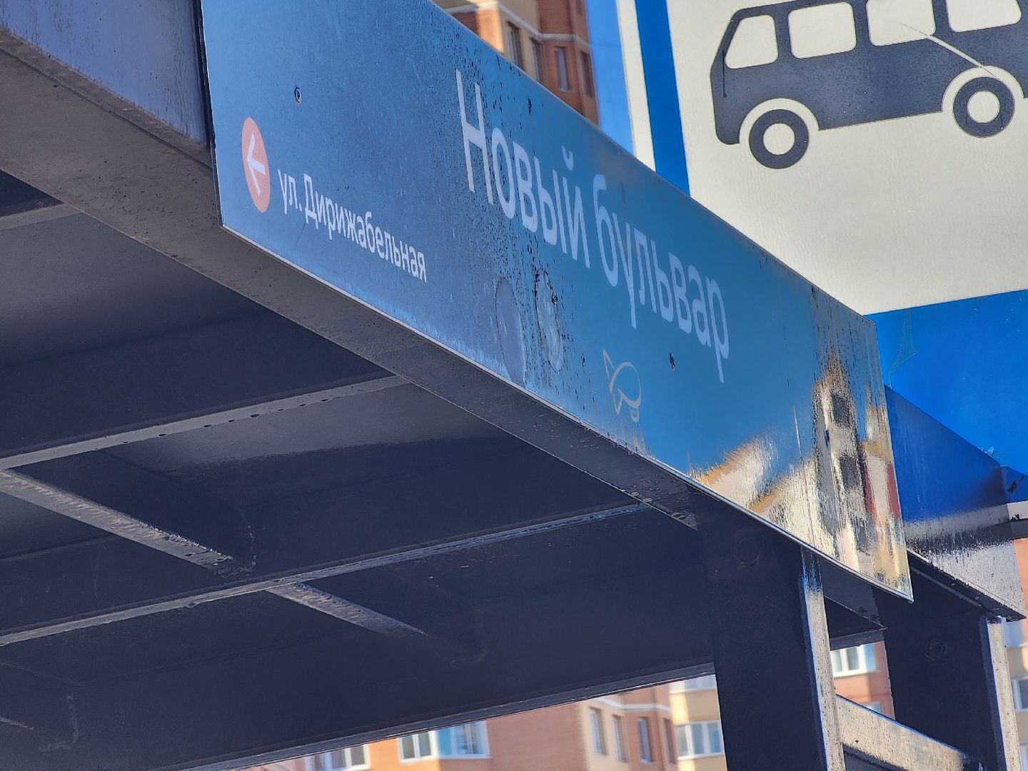 долгопрудный, новый бульвар, Лихачевский проспект, ремонт тротуаров,