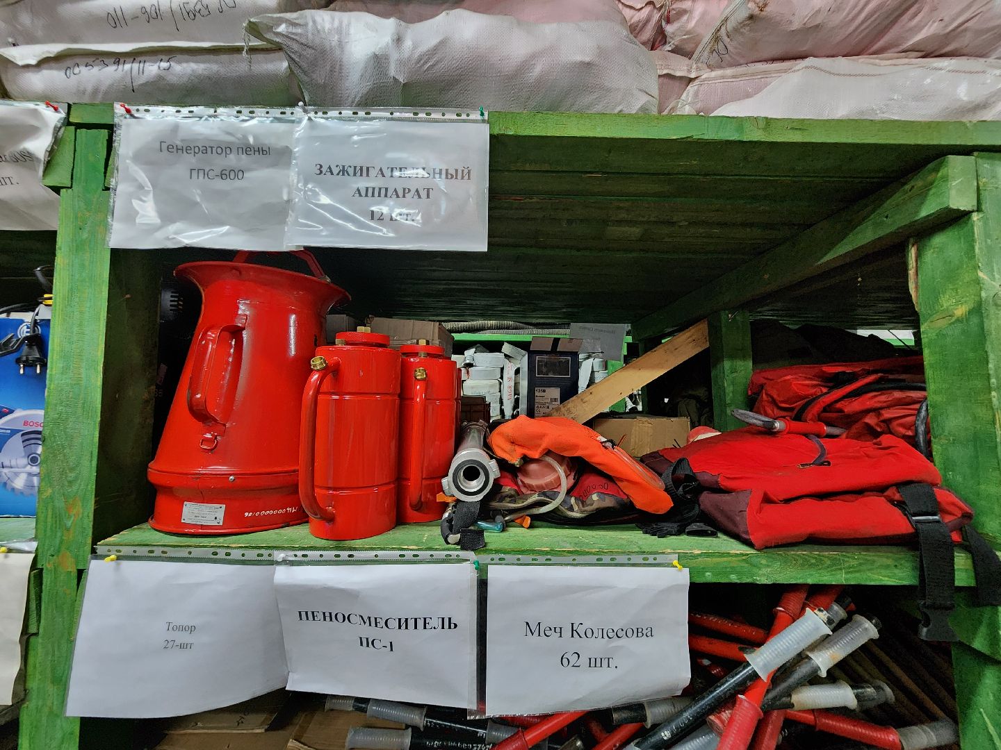 центрлесхоз, шатурский округ, кривандино, пожароопасный сезон, техника,