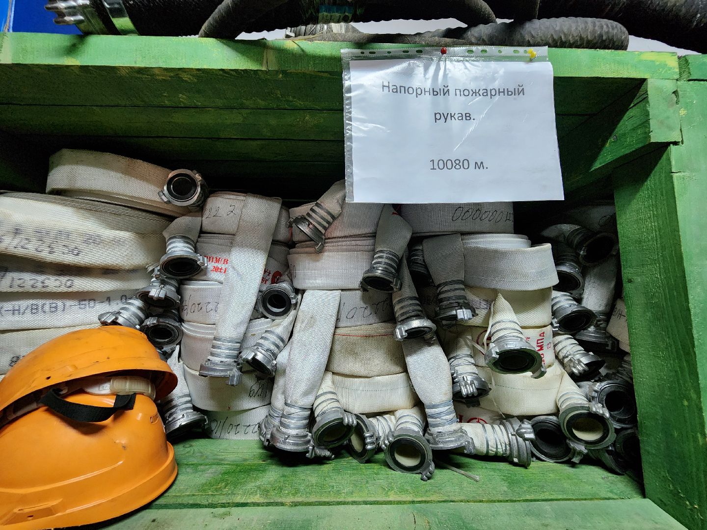 центрлесхоз, шатурский округ, кривандино, пожароопасный сезон, техника,