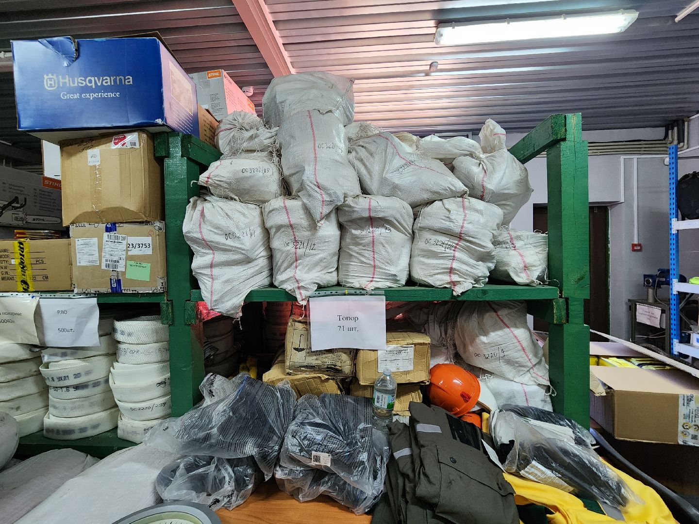 центрлесхоз, шатурский округ, кривандино, пожароопасный сезон, техника,