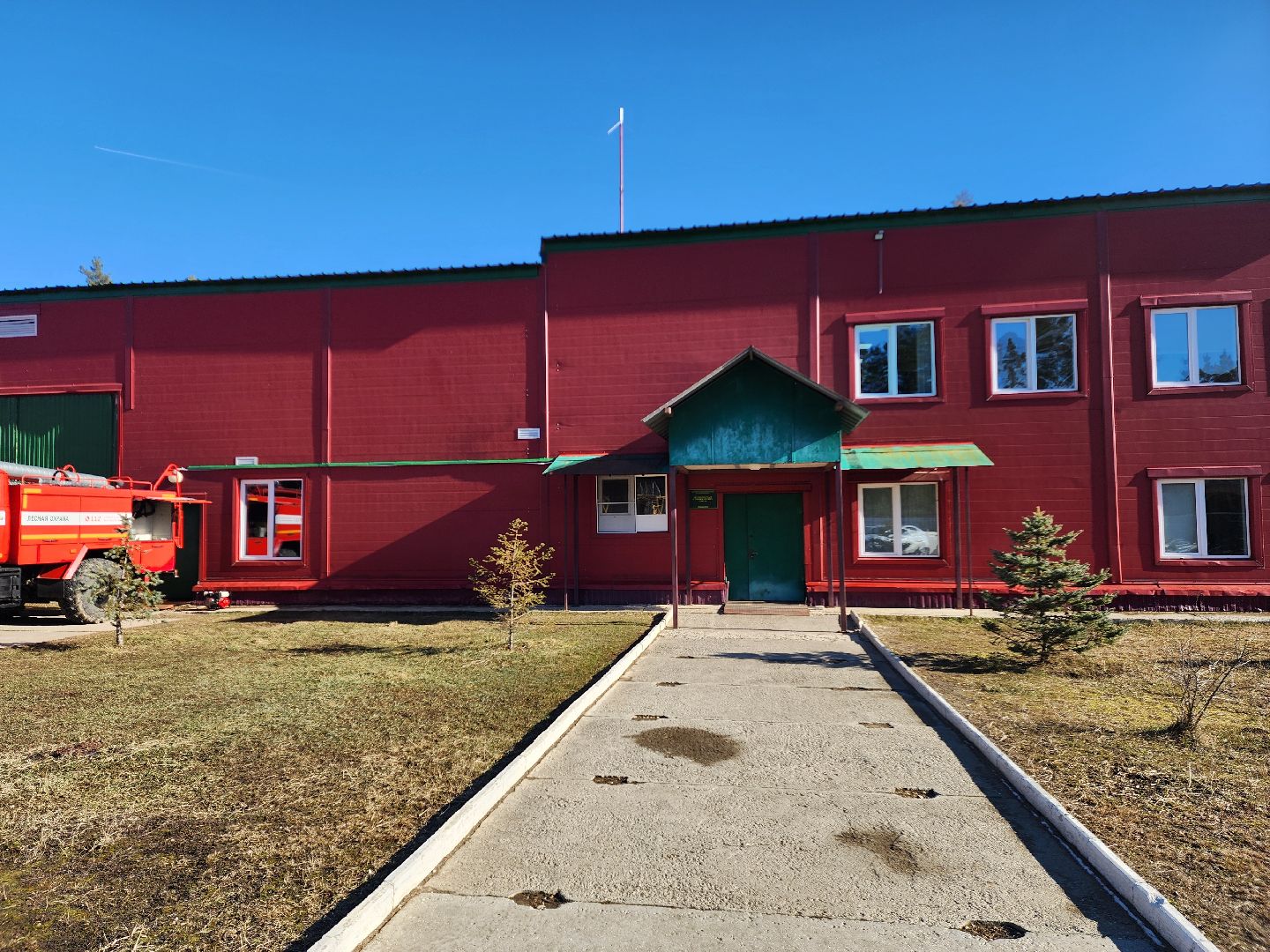 центрлесхоз, шатурский округ, кривандино, пожароопасный сезон, техника,