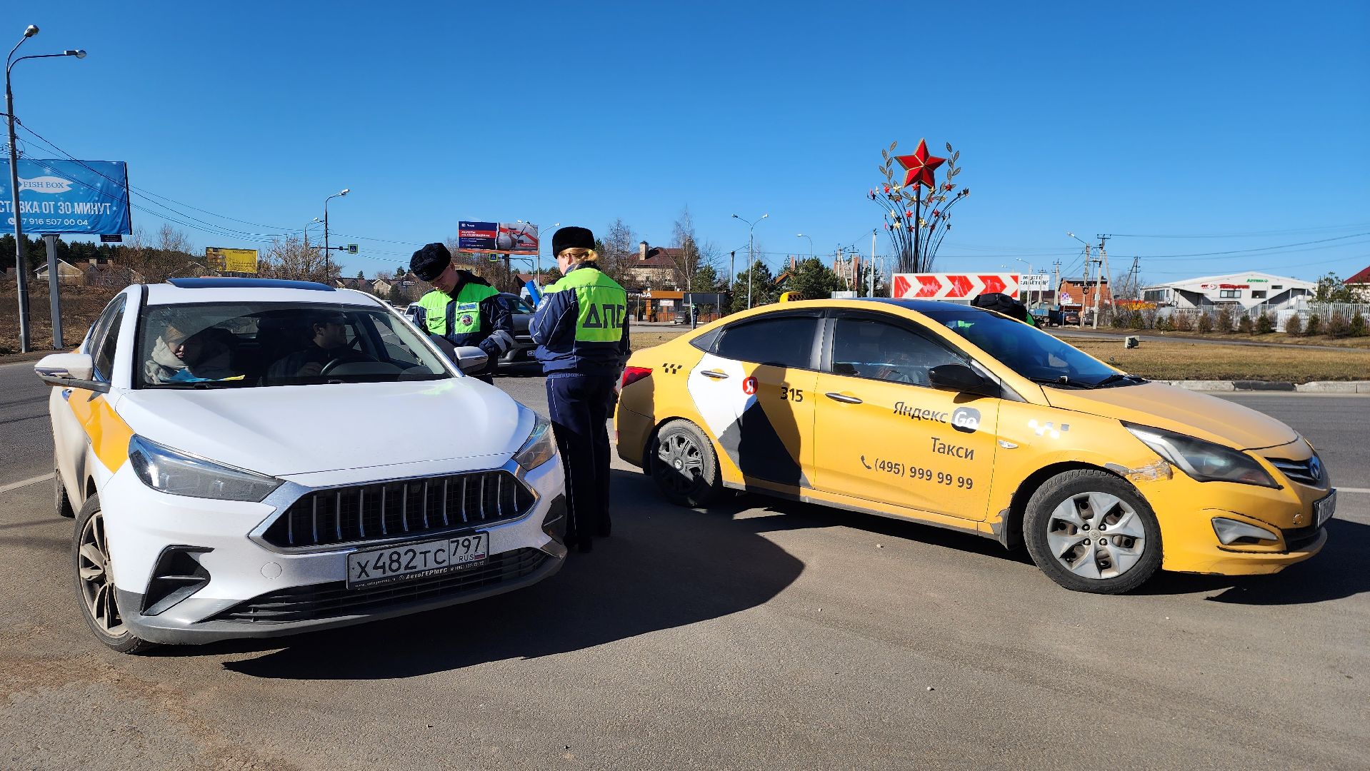 истра, безопасность, госавтоинспекция,