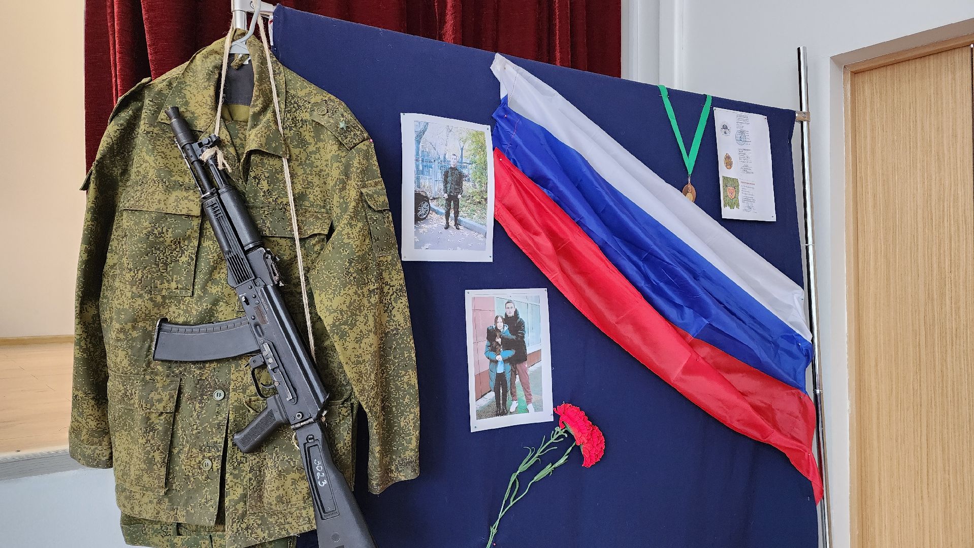 Парта героя, школа, участник СВО, Лосино-Петровский,