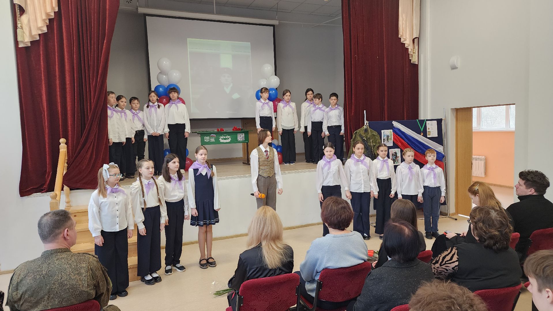 Парта героя, школа, участник СВО, Лосино-Петровский,