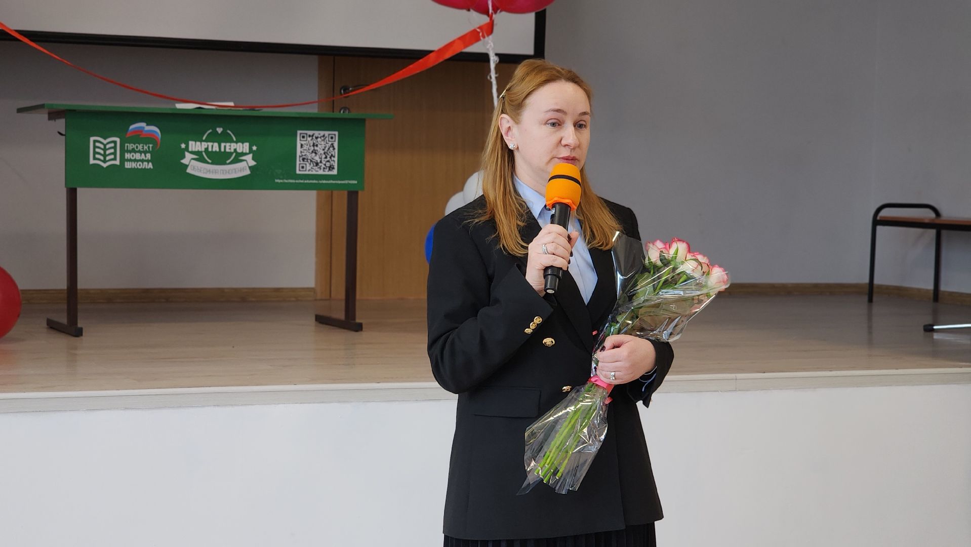 Парта героя, школа, участник СВО, Лосино-Петровский,