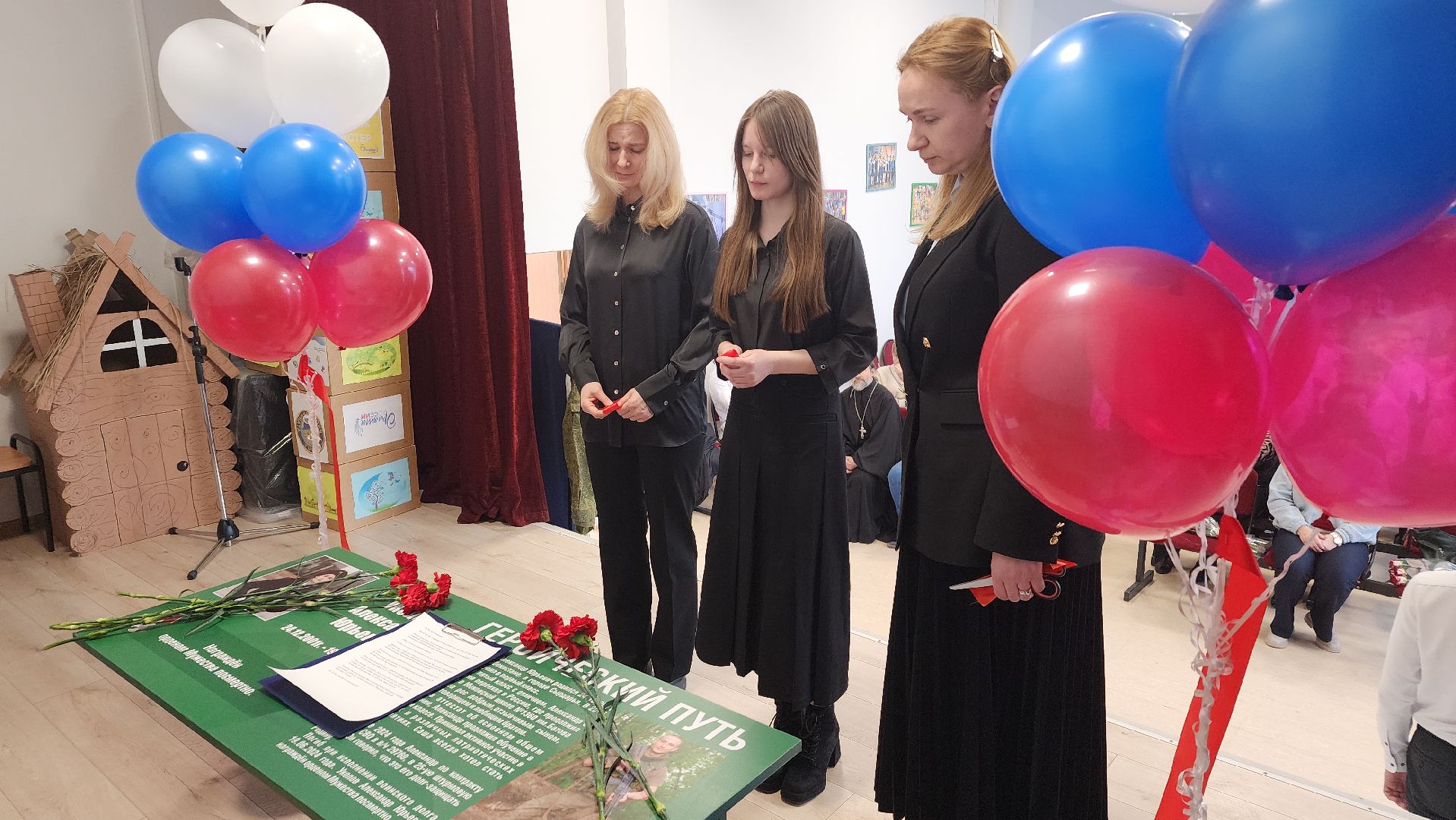 Парта героя, школа, участник СВО, Лосино-Петровский,