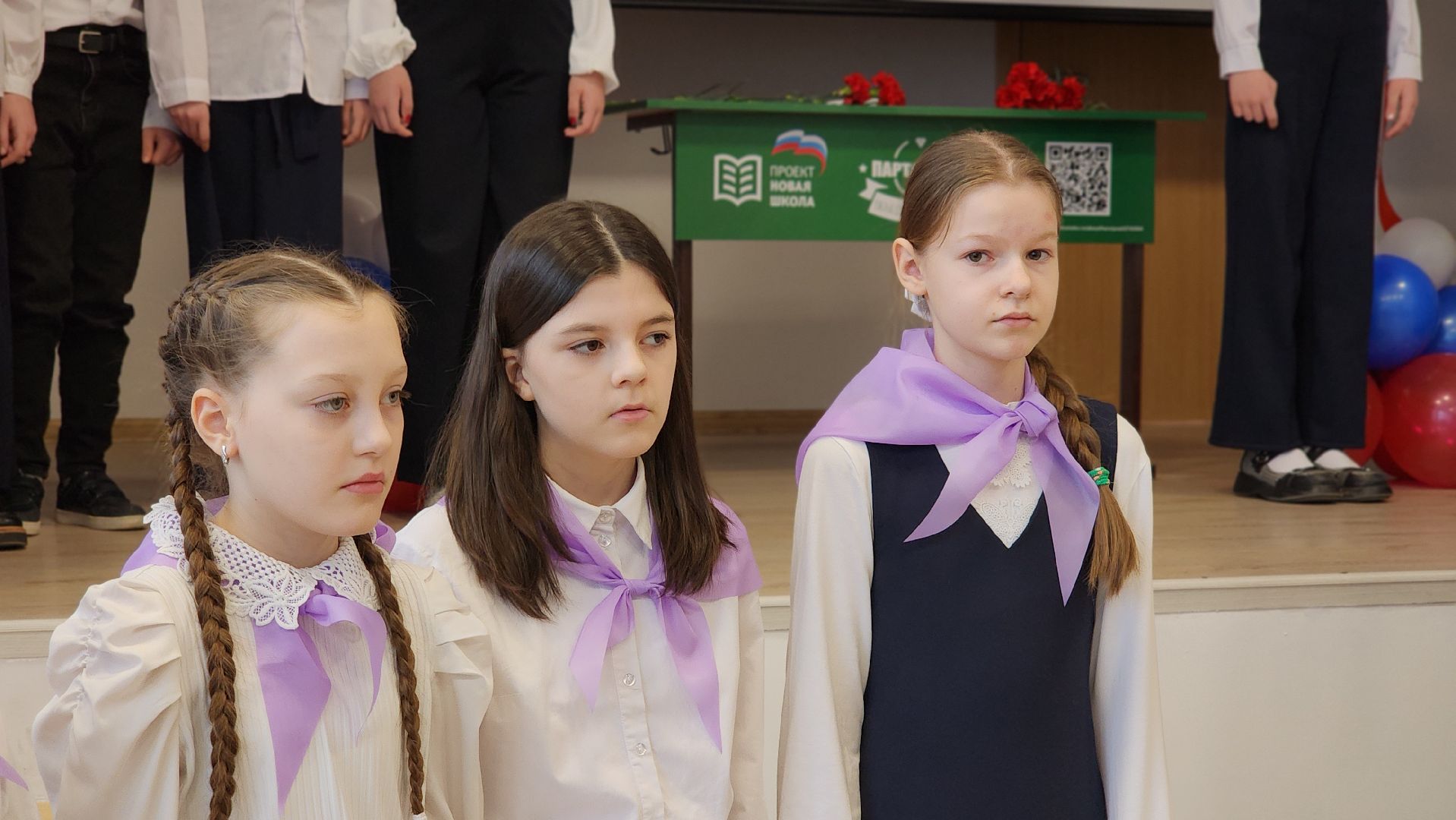 Парта героя, школа, участник СВО, Лосино-Петровский,