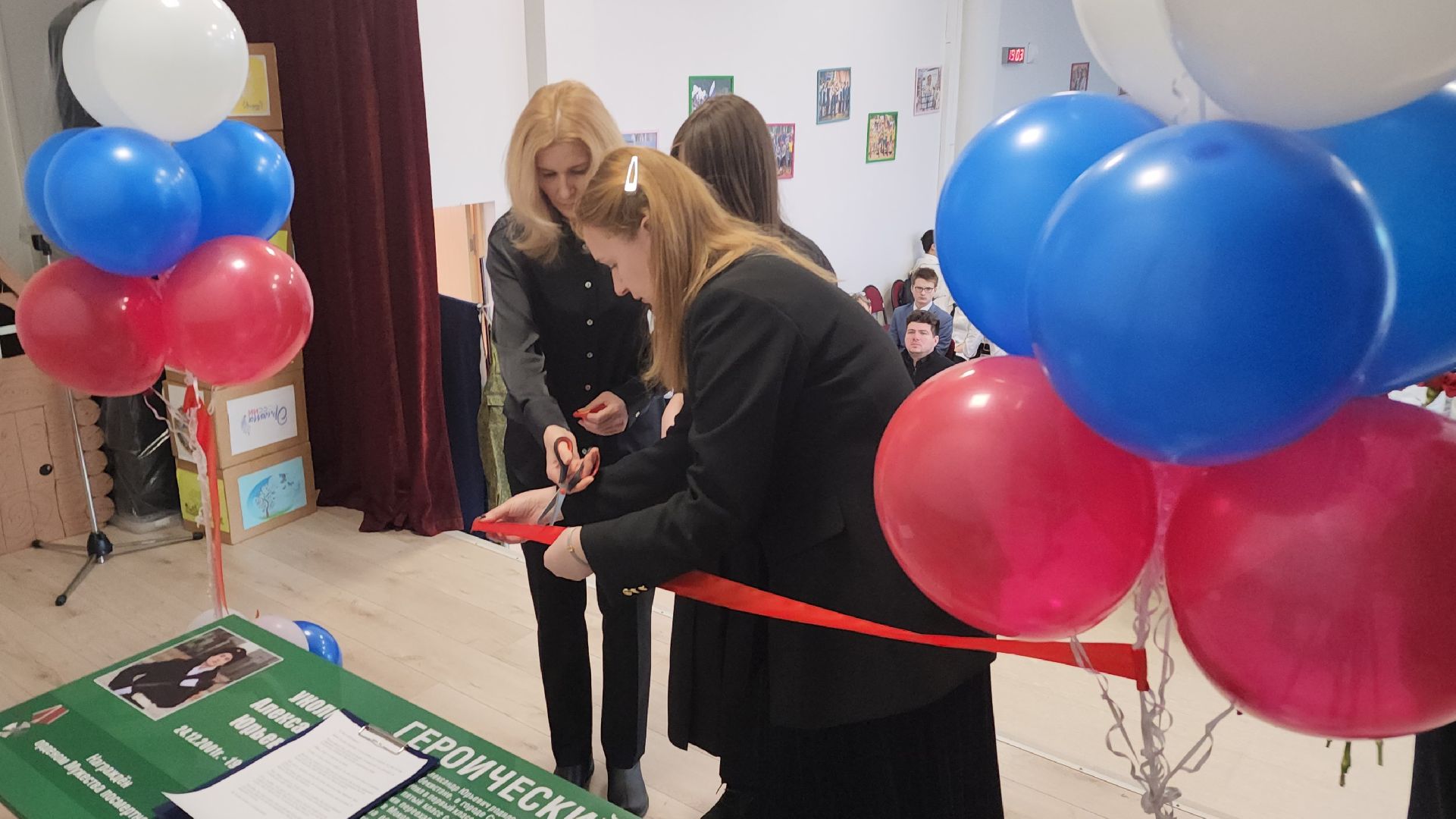 Парта героя, школа, участник СВО, Лосино-Петровский,