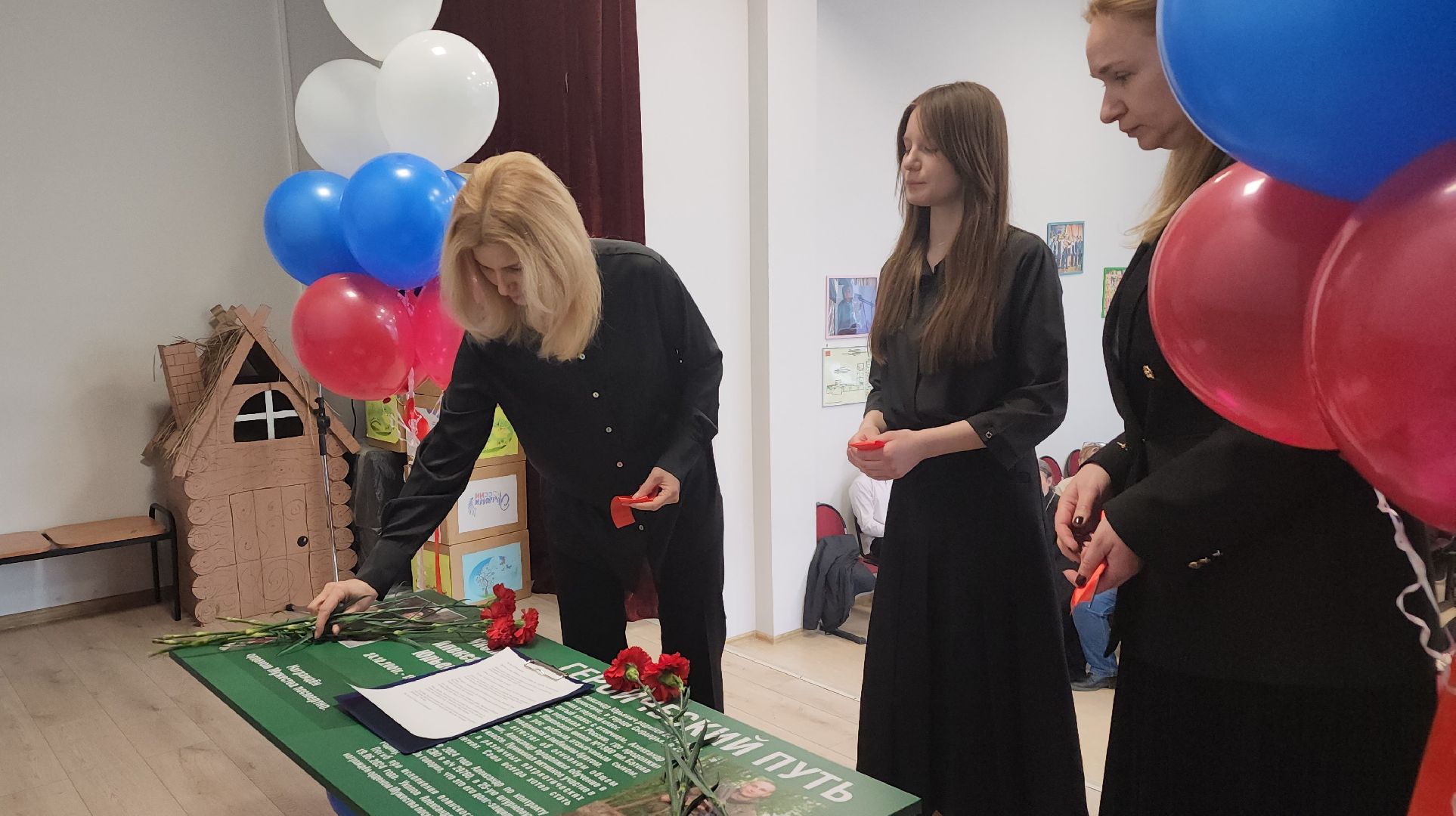 Парта героя, школа, участник СВО, Лосино-Петровский,