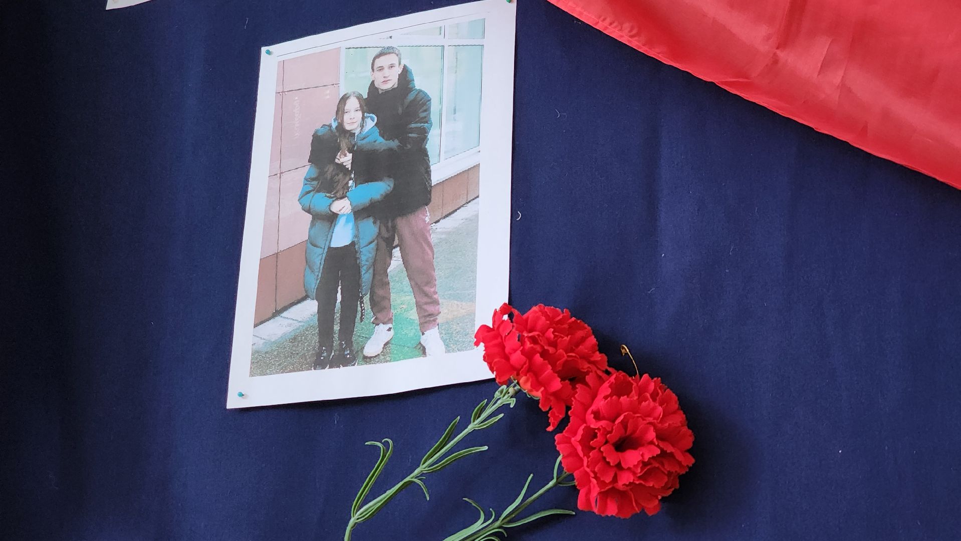 Парта героя, школа, участник СВО, Лосино-Петровский,