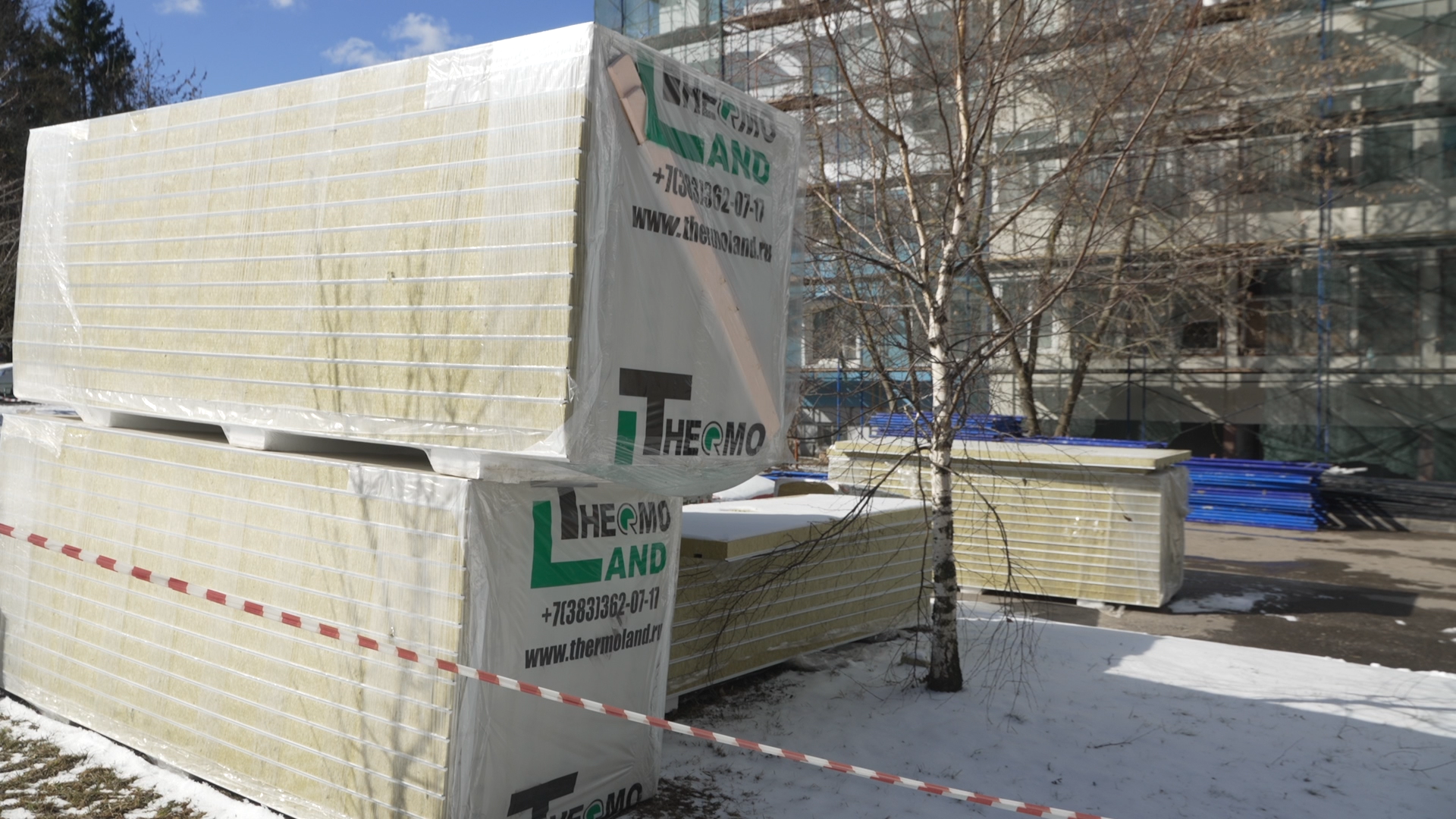 СУФ Термоленд, Власиха ремонт МКД, Капремонт домов Власиха, Фонд капремонта МО, Термоленд МКД,