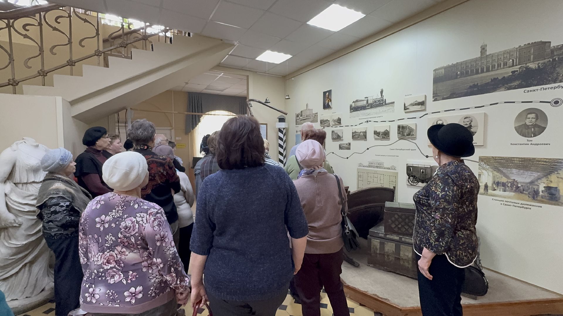 солнечногорск, экскурсия, путевой дворец, активное долголетие, музей,