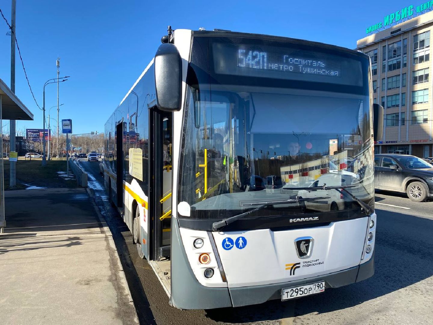 автобус 542П, проверка маршрута, автобус в Красногорске,