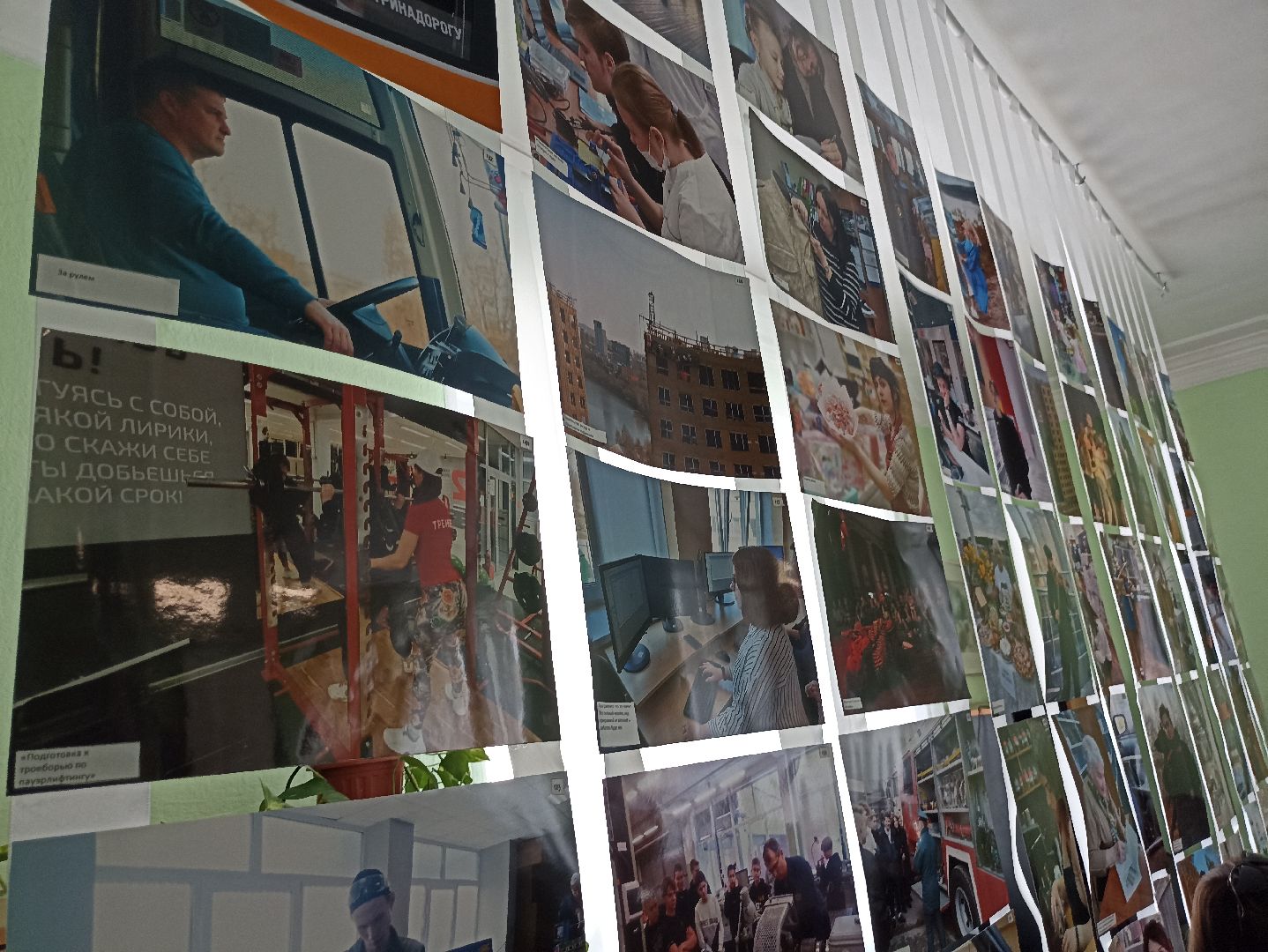 Серпухов, Подмосковье, профориентация, школьники, профессия