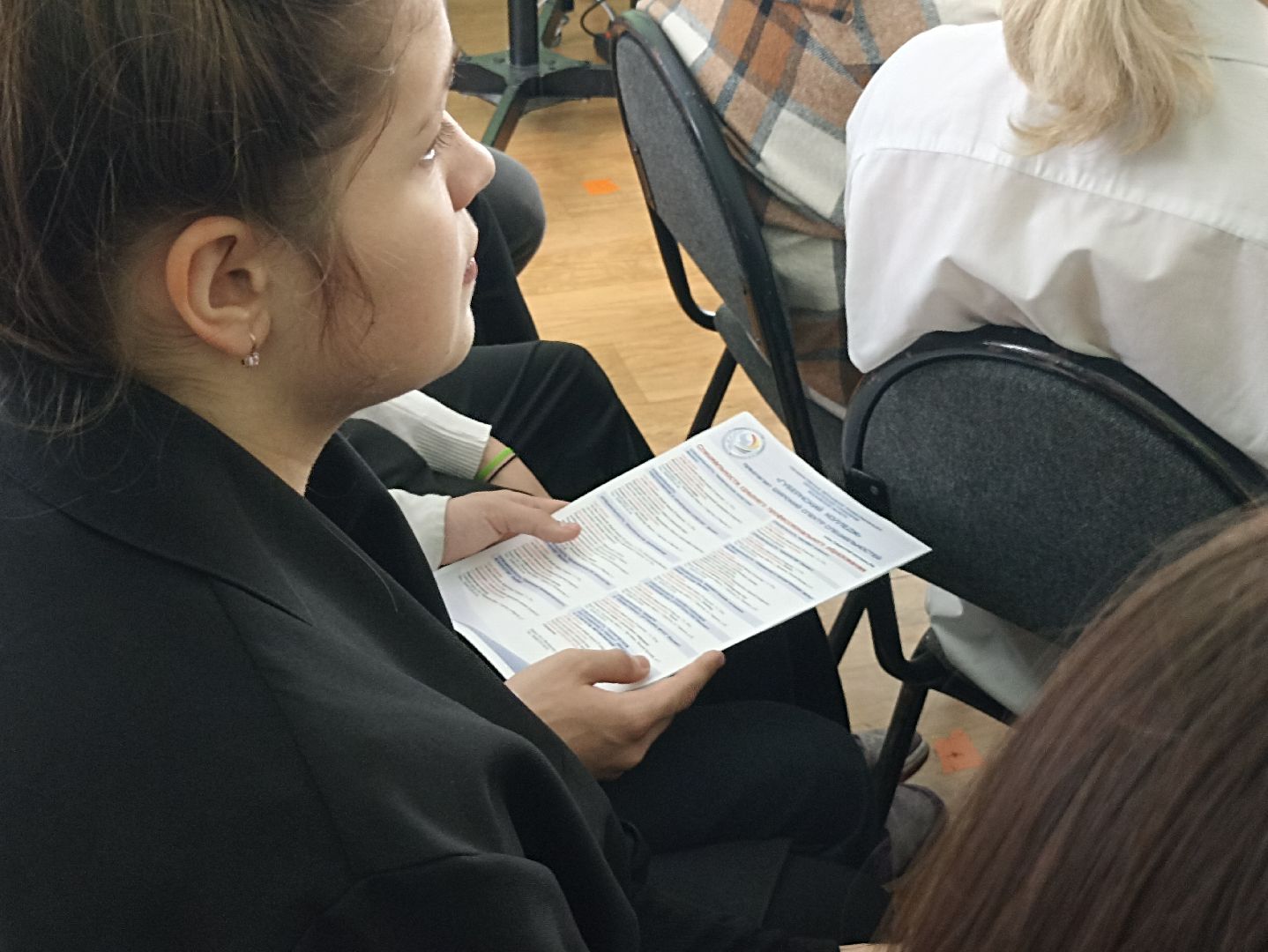 Серпухов, Подмосковье, профориентация, школьники, профессия