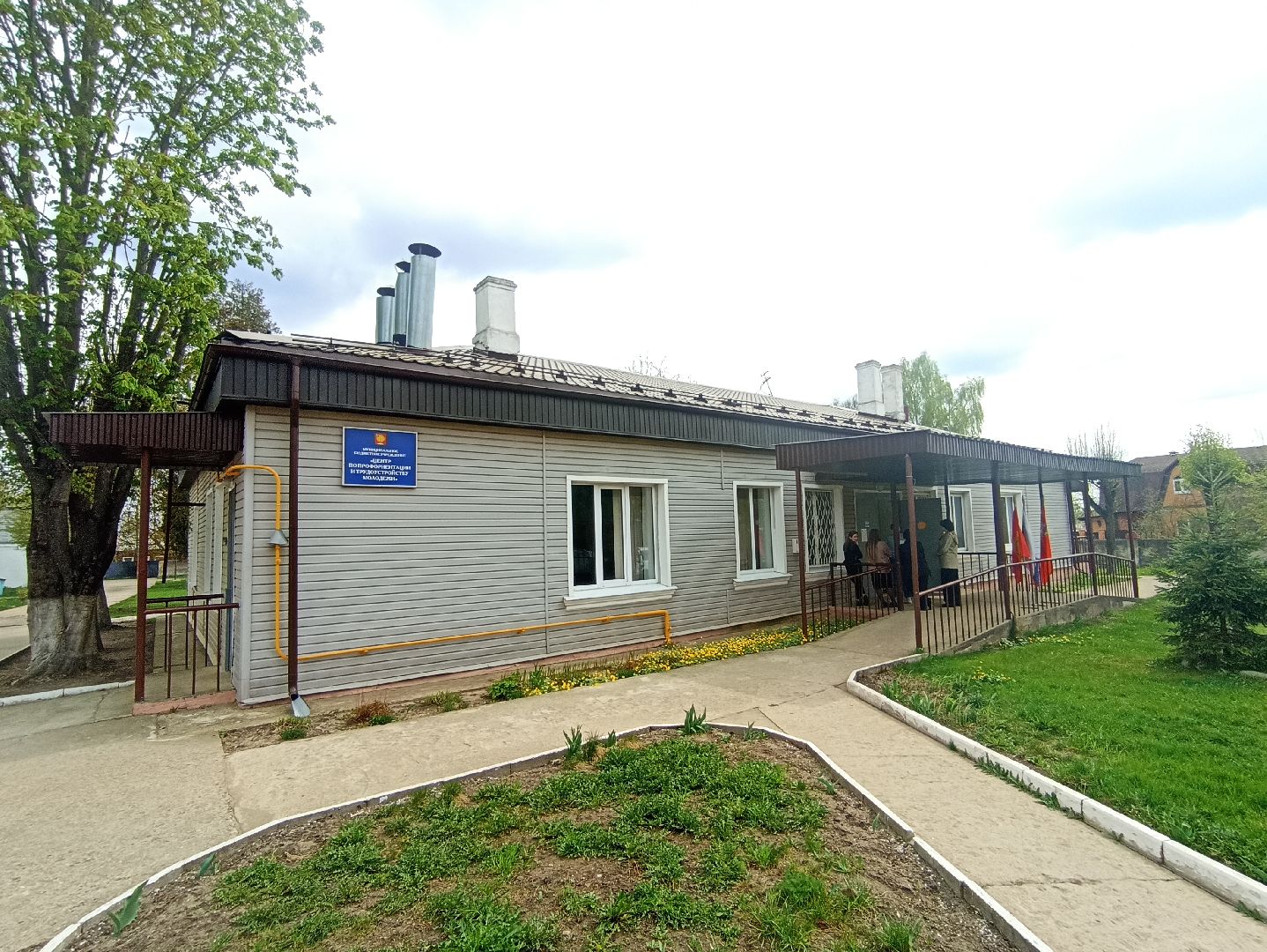 Серпухов, Подмосковье, профориентация, школьники, профессия