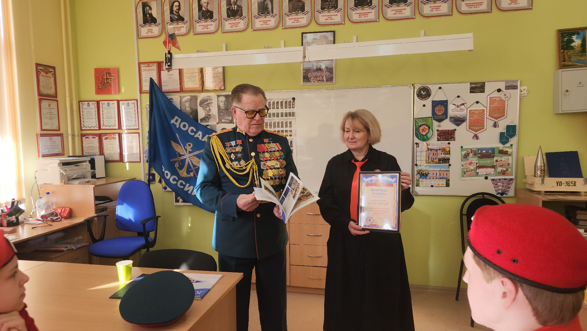 подольск, юнармия, гимназия 7,