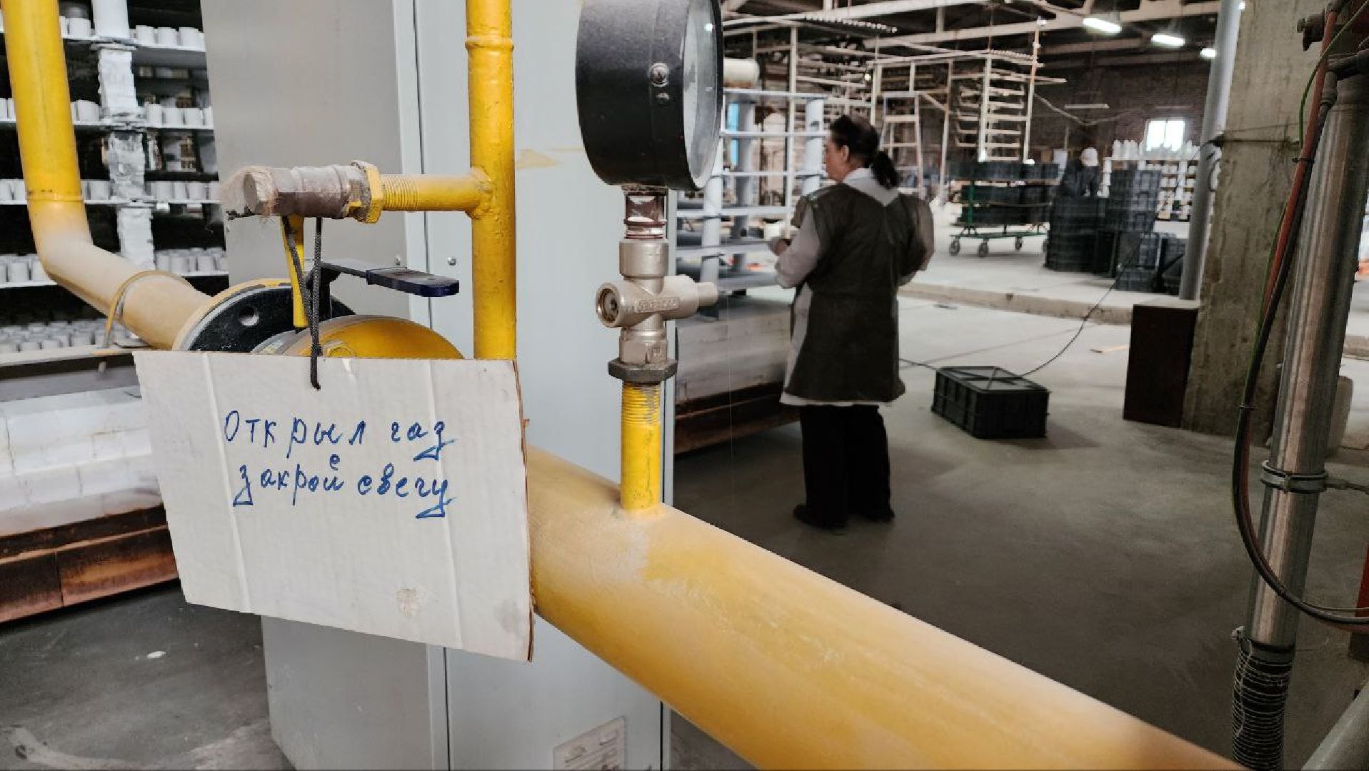 Талдом, Вербилки, Мануфактуры Гарднеръ в Вербилках, Фарфоровый завод,