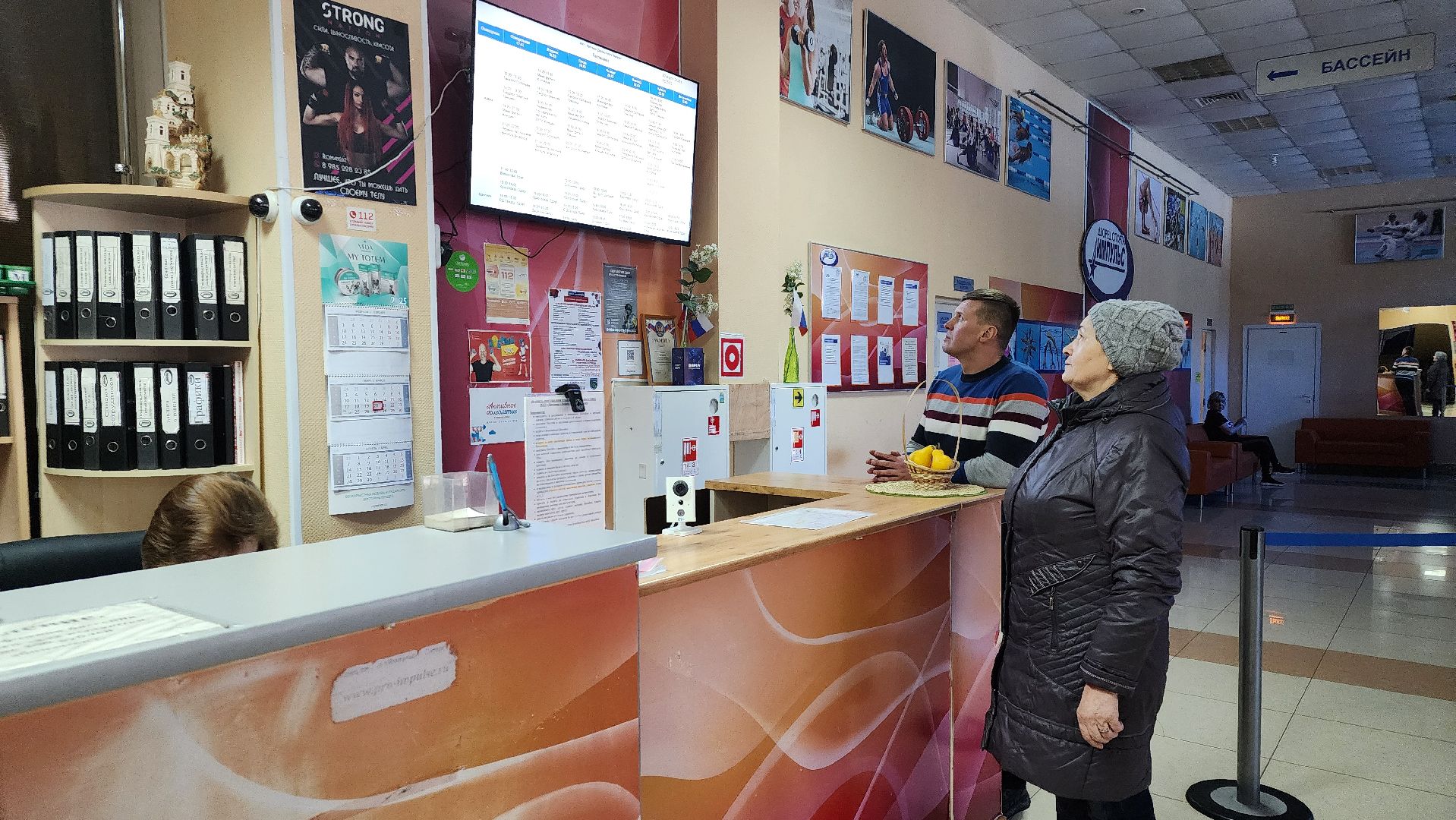 протвино, дс импульс, спорт,