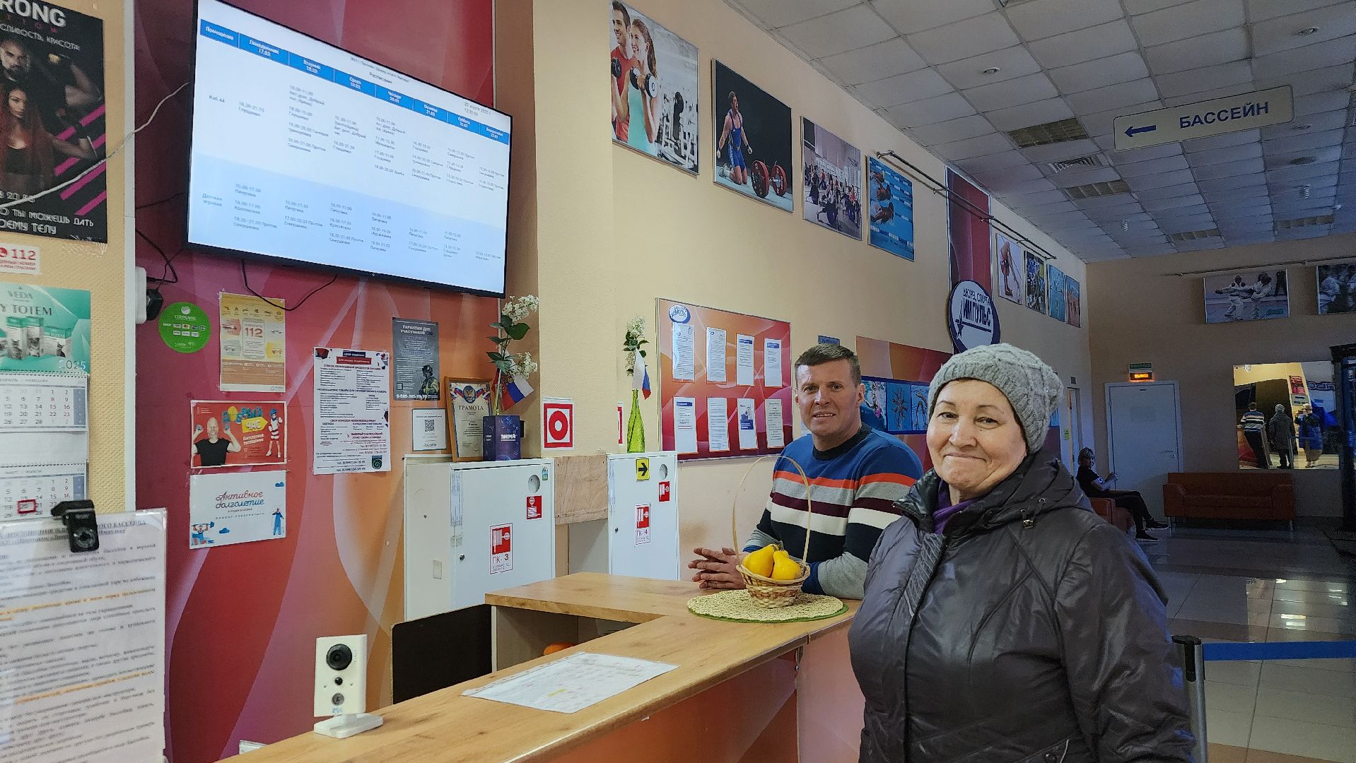 протвино, дс импульс, спорт,