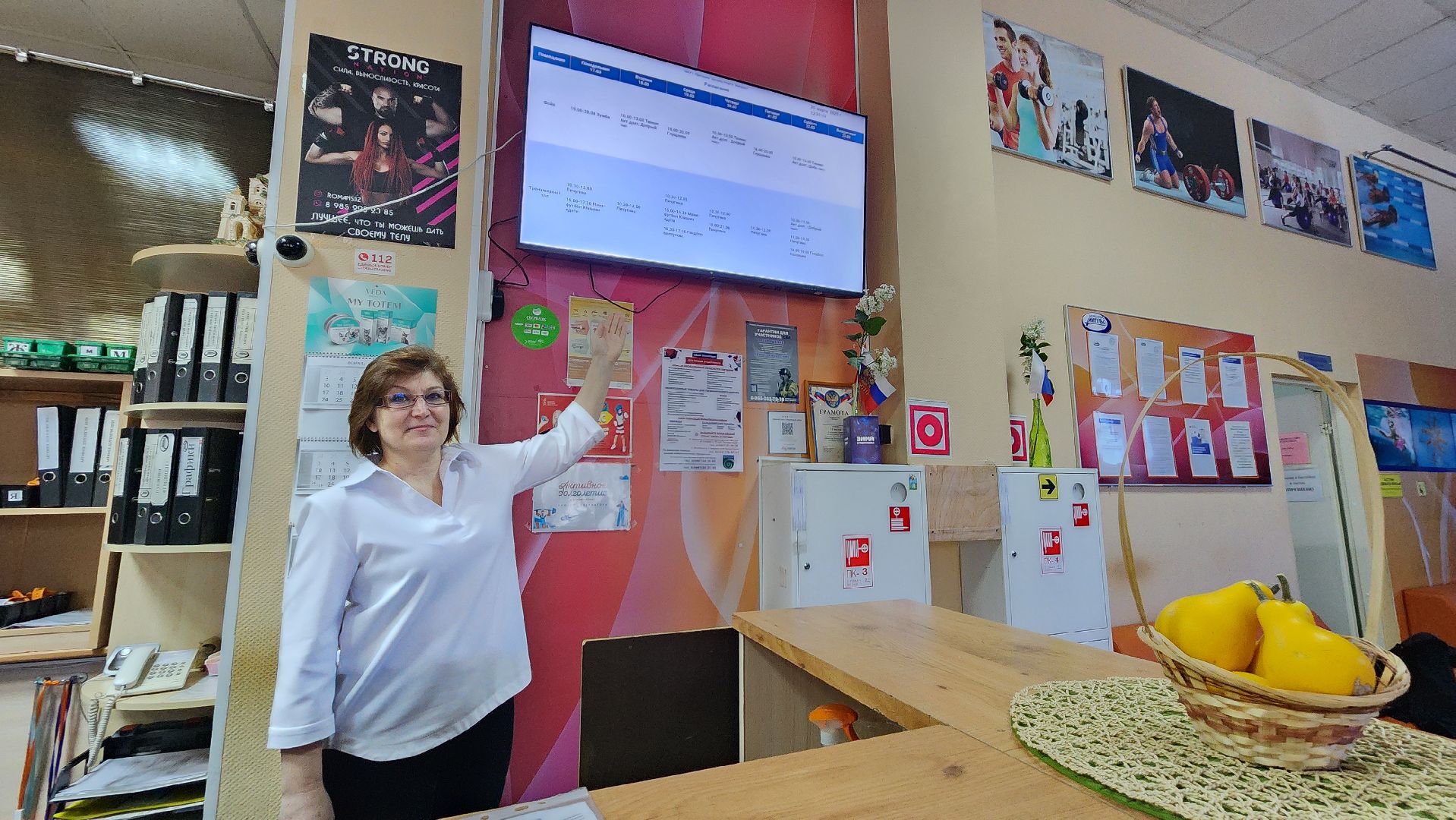 протвино, дс импульс, спорт,