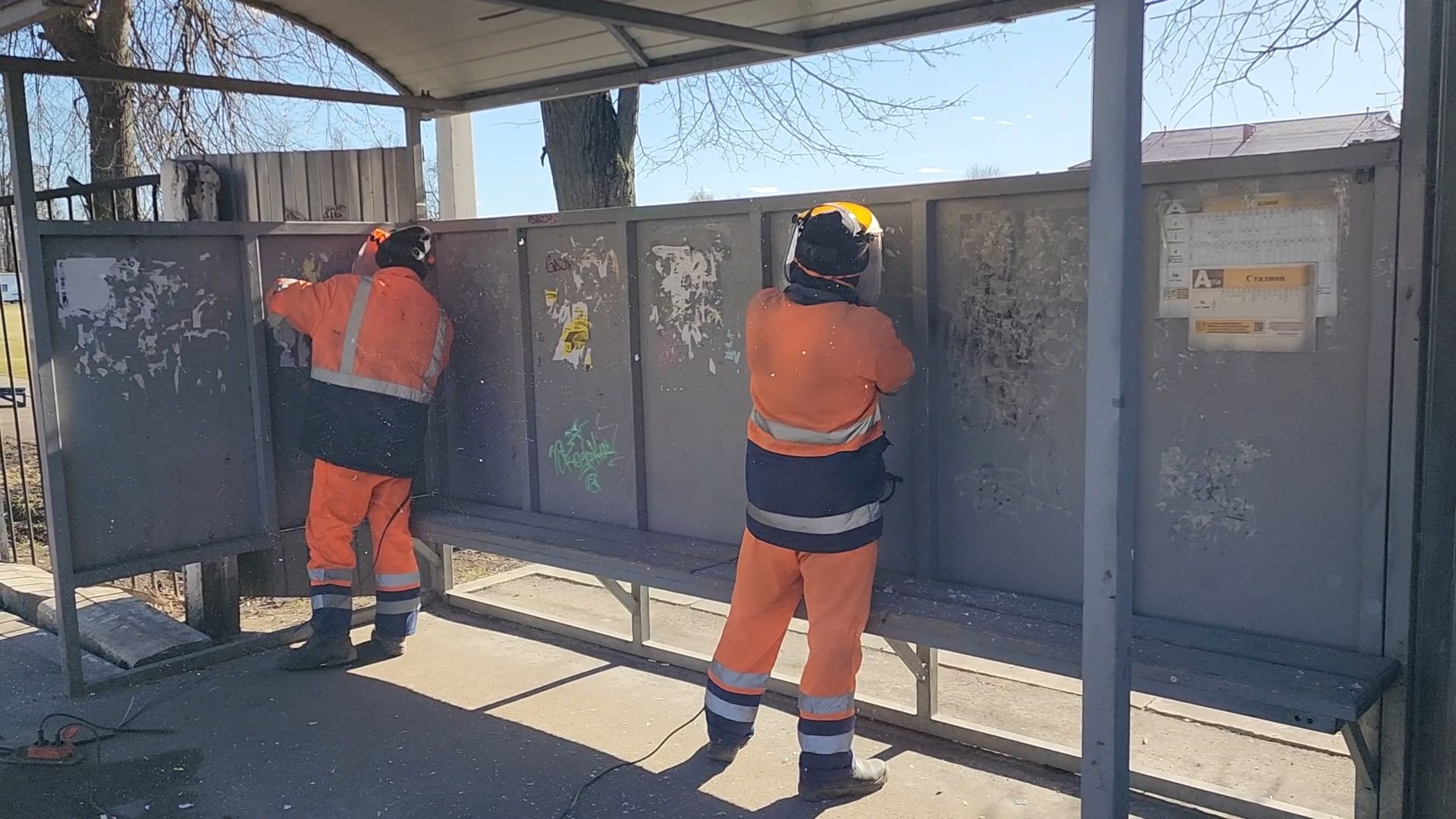 Бронницы, Благоустройство, Мойка остановок, Транспорт,